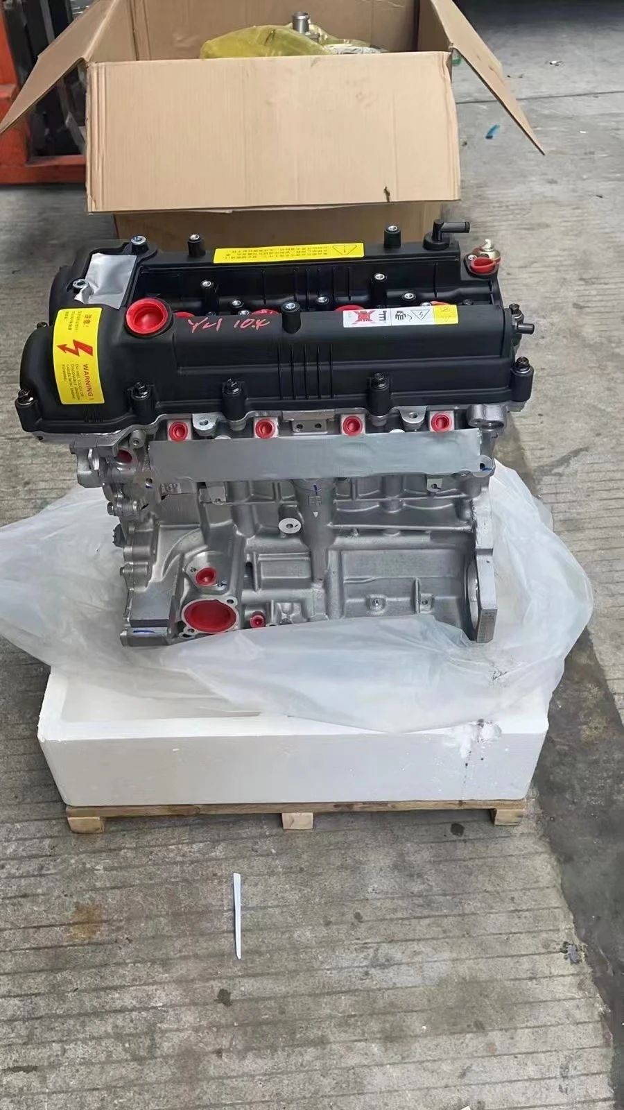 Factory Original Wholesale Car Engines For Sale G4FG 1.6L Car Engine For HYUNDAI