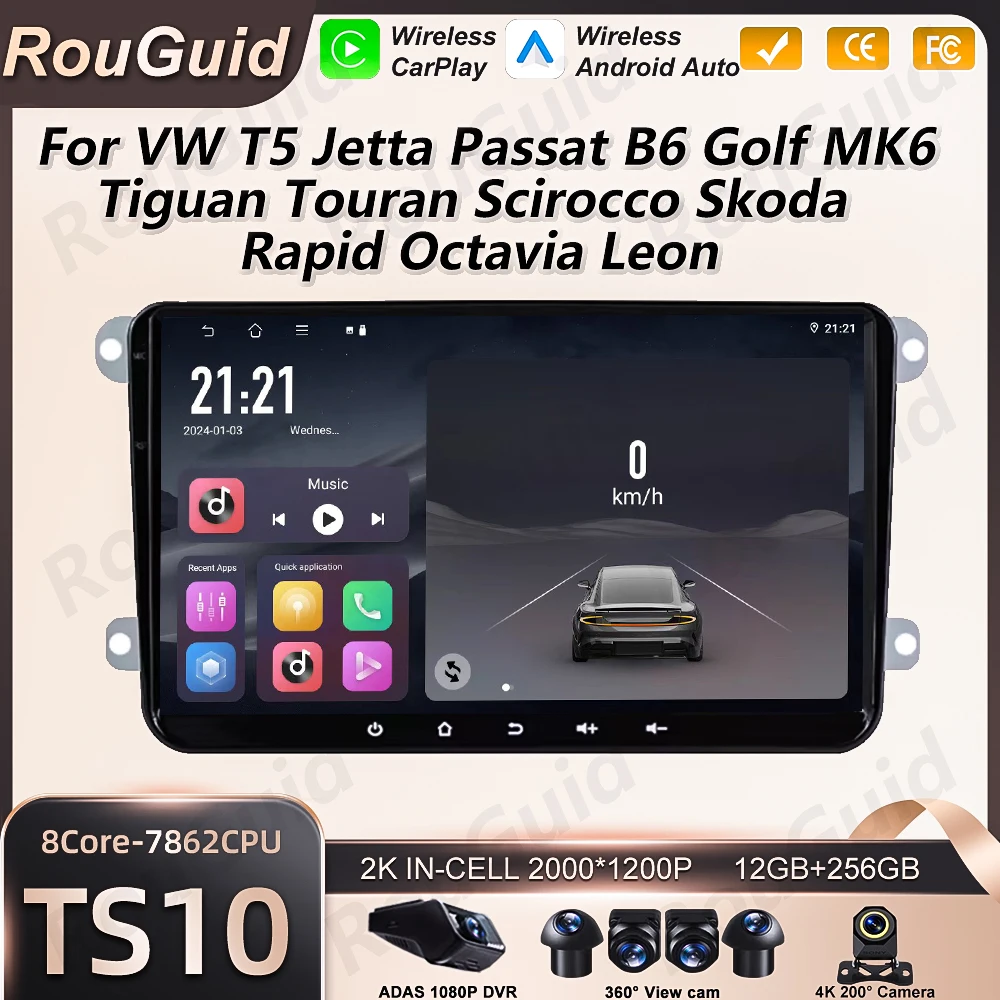 

Android 16 Carplay For VW T5 Jetta Passat Golf MK6 Tiguan Touran Scirocco Skoda Rapid Octavia Leon 5G Wifi Multimedia Player 2k