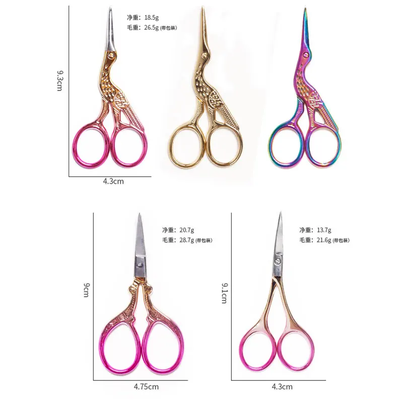 Ciseaux à sourcils, maquillage, tondeuse à cils, nez, épilateur Facial, ciseaux multifonctionnels, outils pour cuticules et ongles en acier inoxydable