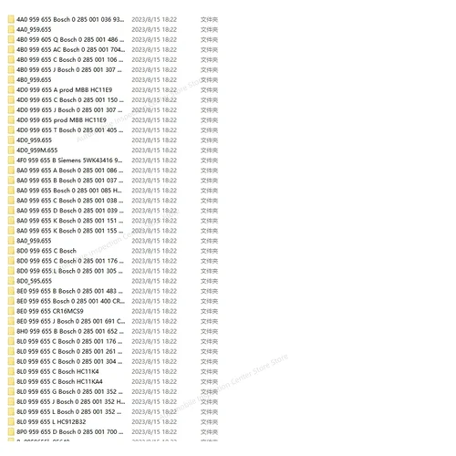 Imagen 2 del producto SRS Airbag ECU Dump File Colección de Bloques Original Gran Base de Datos de Firmware Dumps Airbag SOLUTIONES CARPROG Sin Crash Virgen