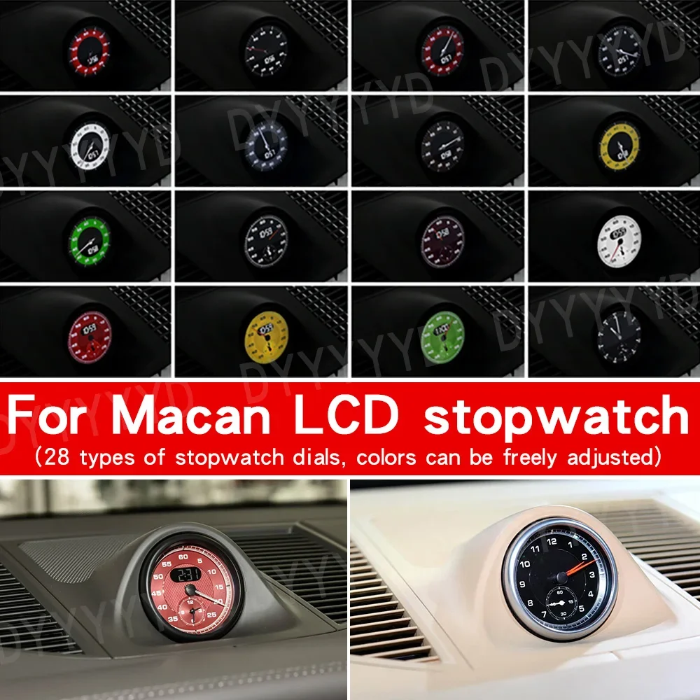 New Upgrade LCD Car Stopwatch For Porsche Macan 95B 14-2024 Interior Dashboard Central Clock Compass Time Electronic Meter Clock
