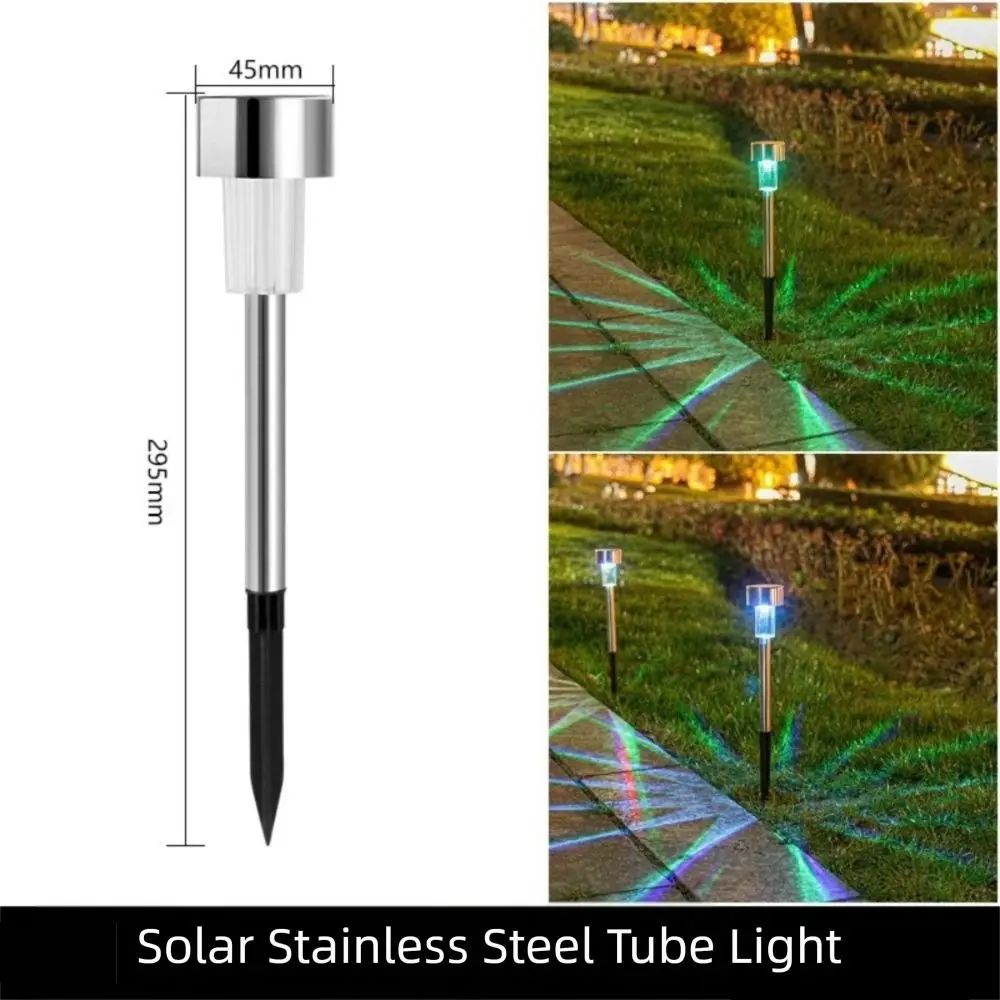 New Solar-powered Lawn Lights Multicolor Waterproof Courtyard Lights Ground Lights Rural Courtyard Lighting Equipment