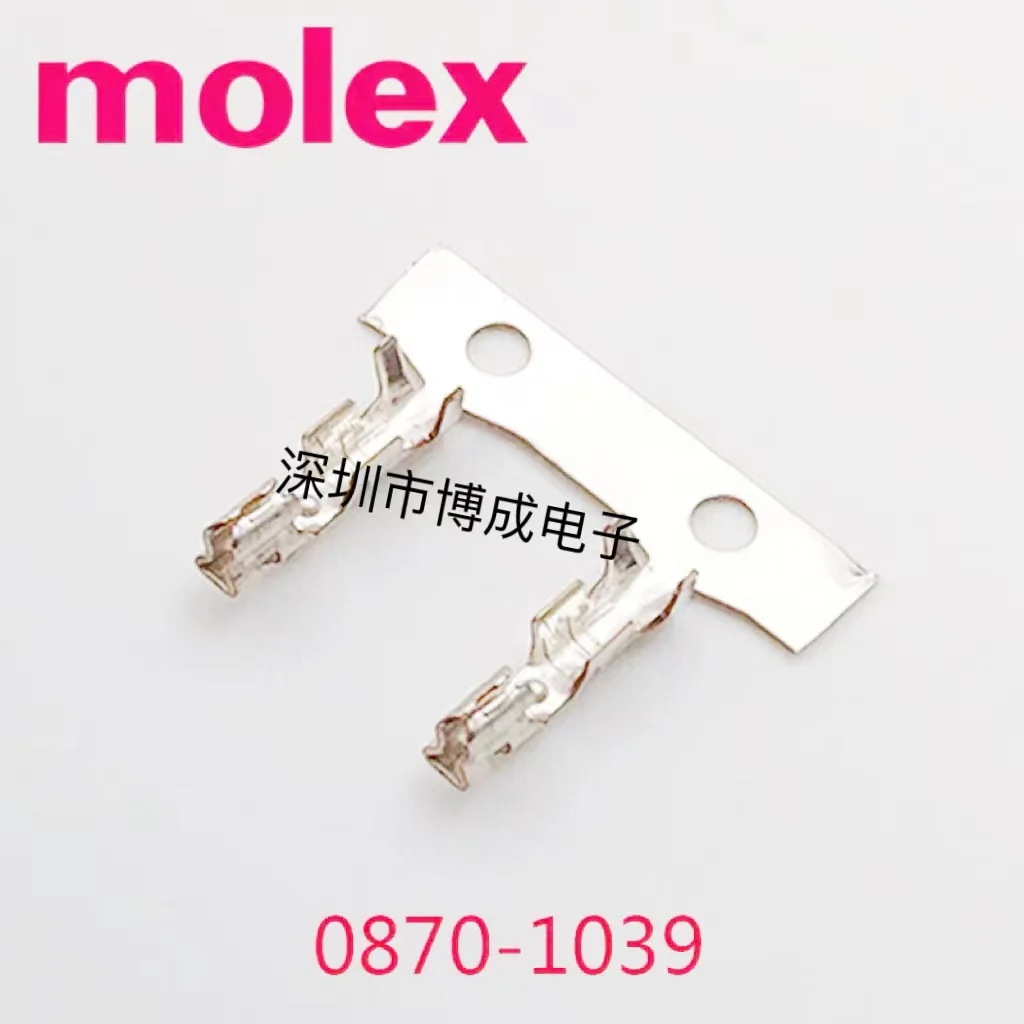 New 50Parts 100% 0008701039 1039 08-70-0870 22-28AWG Connectivity Cable for Electronic Components