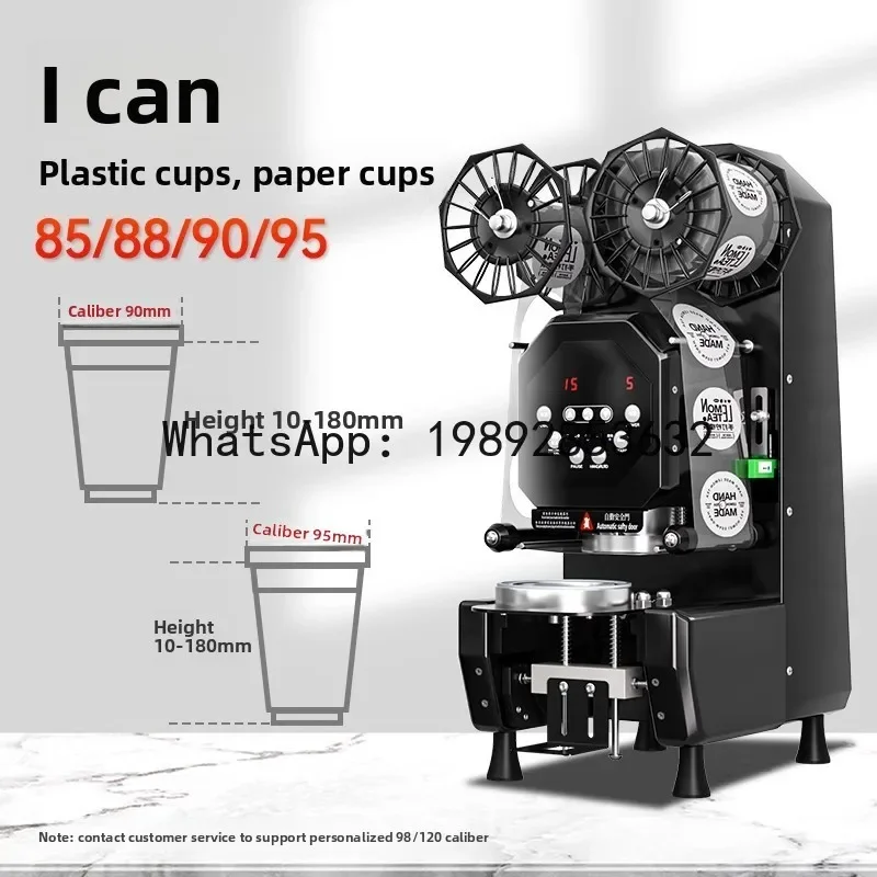 

4-3 Fully automatic 85/88/90/95 cup sealing machine commercial grade for bubble tea shops, soy milk shops - 110v/220v cup sealer
