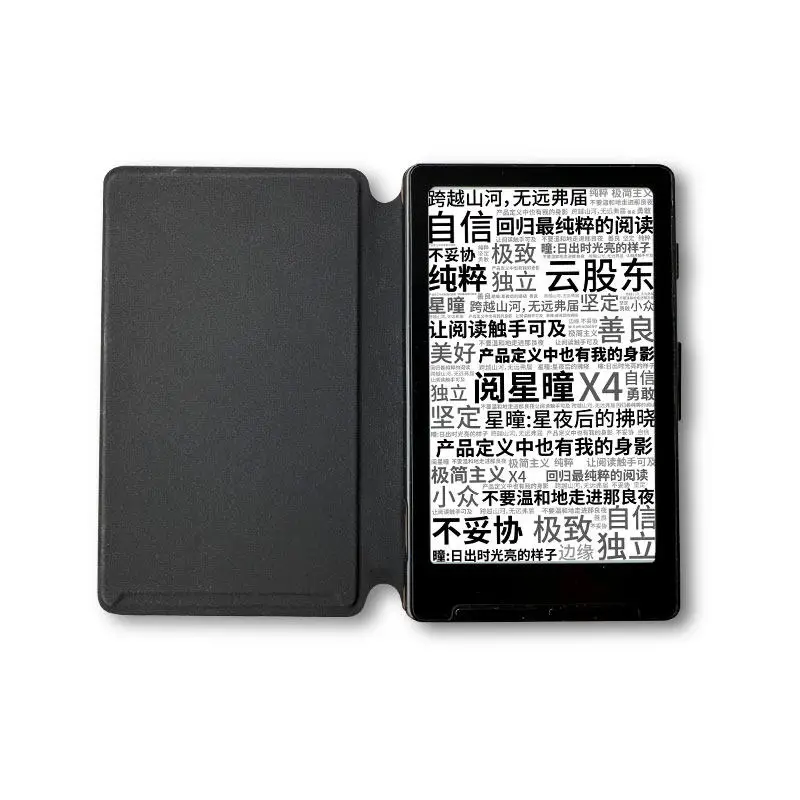 Xteink X4 4.3 Inche…