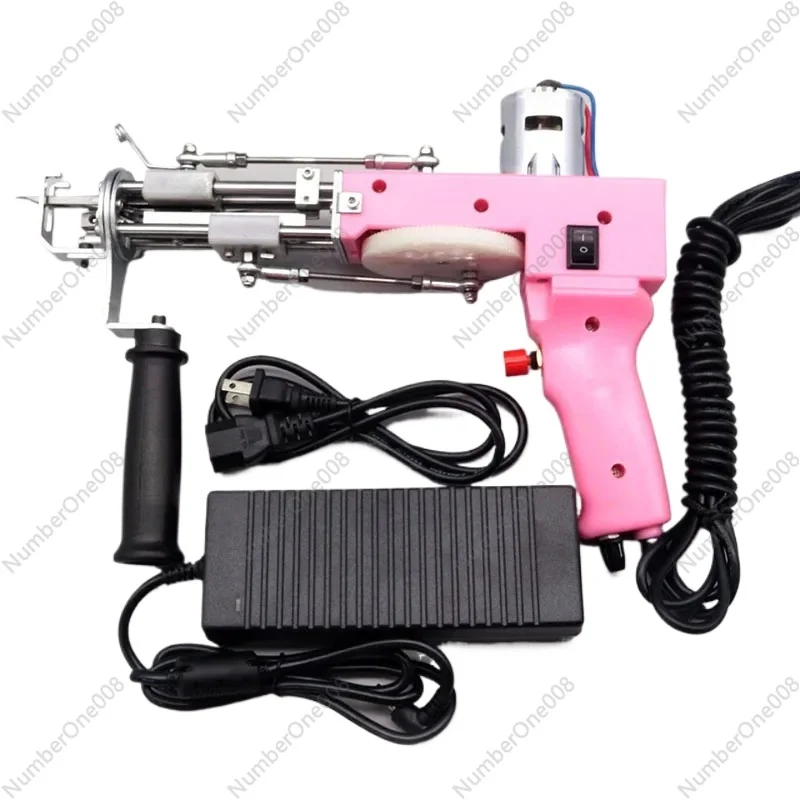 Electric carpet tufting gun hand gun Carpet weaving flocking machines DIY Loop Pile/Cut Pile