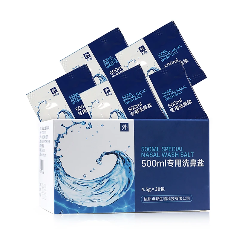 30PCS/Box 2.7g 4.5g Nasal Wash Salt Rinse Mix Allergic Rhinitis Relief Nose Cavity Protector Irrigation For Adult Nose Cleaner