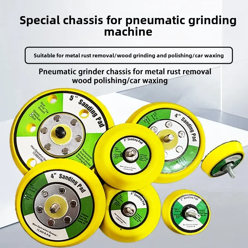 5pcs 5-Inch Air Grinding Base Plate with Assorted Sanding Discs and Polishing Pads - Perfect for DIY Projects