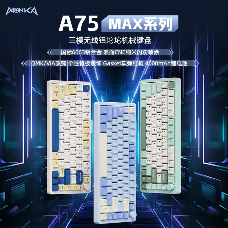 New MONKA A75MAX Mechanical Keyboards QMK/VIA Tri Mode Bluetooth Wireless Keyboard Customize Gaming Keyboard For Gamer Gifts