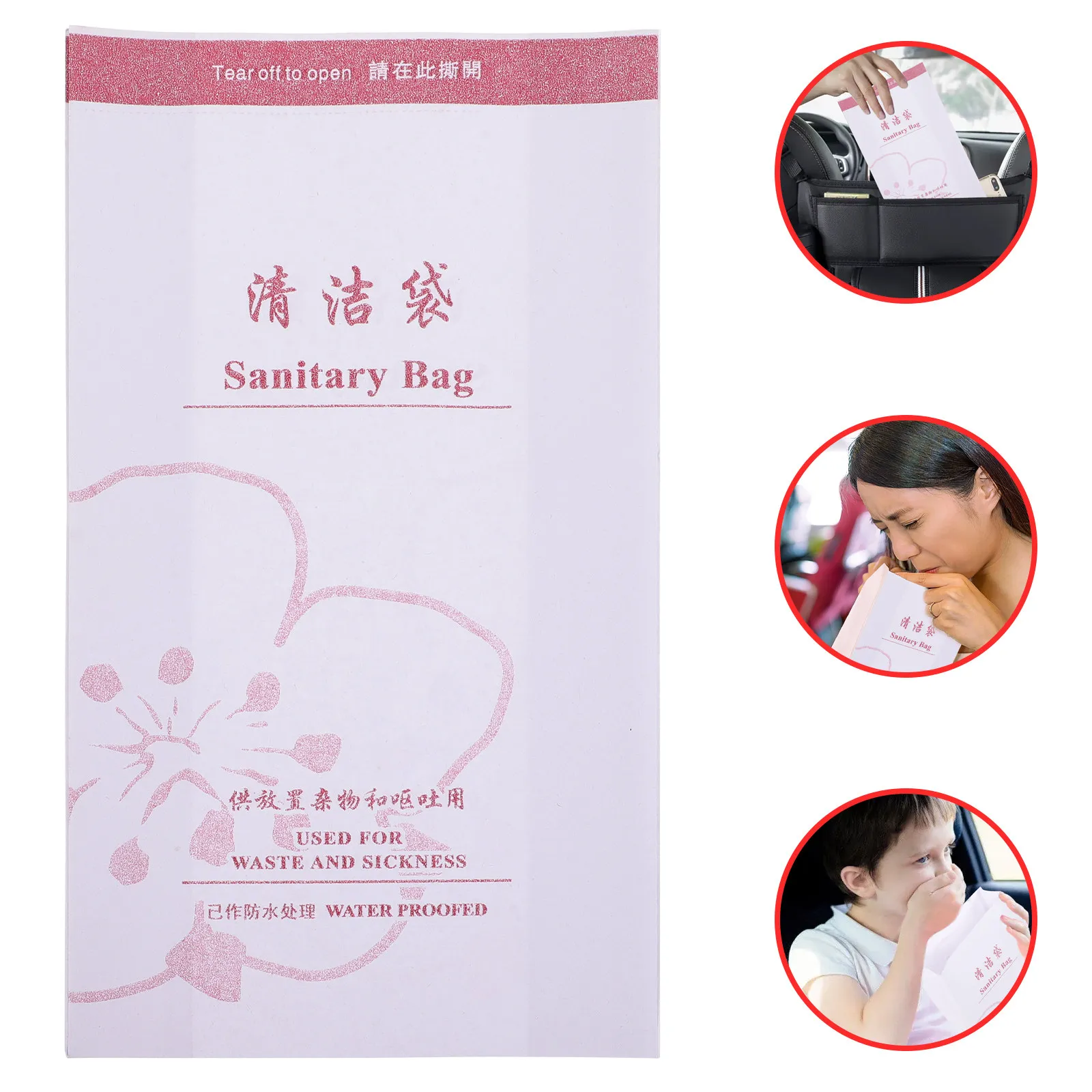 

100Pcs Disposable Throw Up Bags Waterproof Seal Lightweight Kraft Paper Vomit Pouches for Travel Outdoor Car Service Emergency