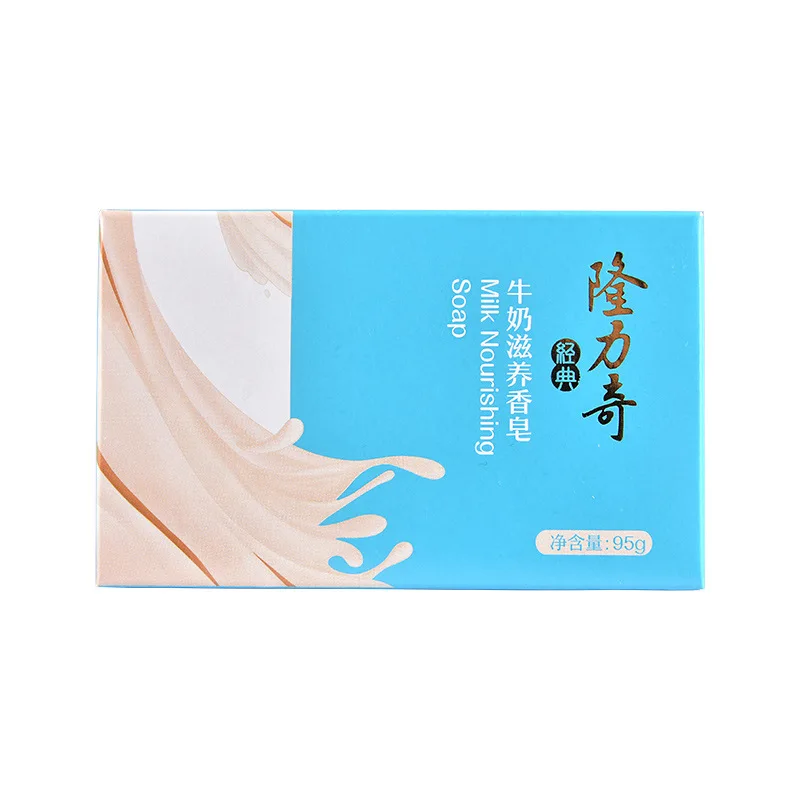 

Premium Fragrant Soap, All-purpose Bath and Face Soap with Milk, 95g whitening soap