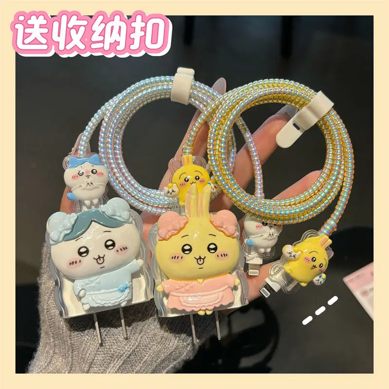 

5pcs/set Kawaii Chiikawa Data Cable Protective Case Sanrio 20W for Iphone 15 14 Cartoon Anti-fracture Charger Protective Case