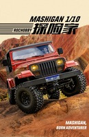 Fms1:10 Rc Car Mashigan Rc Rock Crawler Rs Red 4wd Artr 11033 Remote Control Explorer Rtr 4wd Off-Road Climber Boys Toys Gift