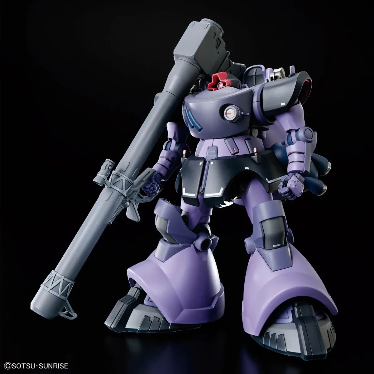 Original Bandai Original Gundam Figur Modell Kits HG 1/144 Anime Figur GAIA'S/ORTEGA'S RICK DOM (GO) Action Modell Weihnachten Spielzeug