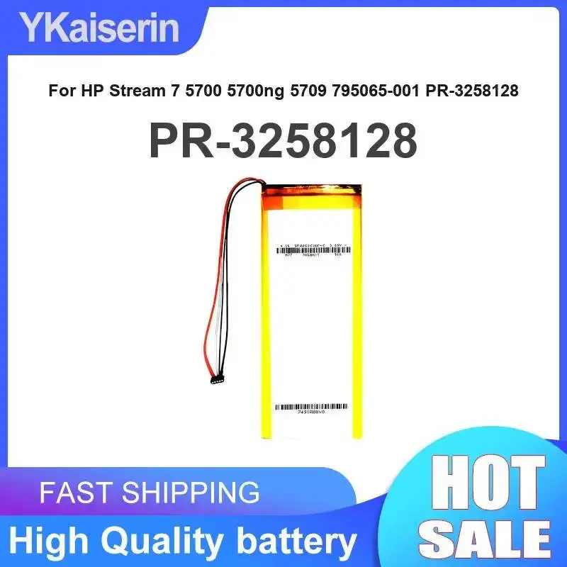 3000mAh For HP Stream 7 5700 5700ng 5709 795065-001 PR-3258128 Portable Tablet Battery Reliable Replacement