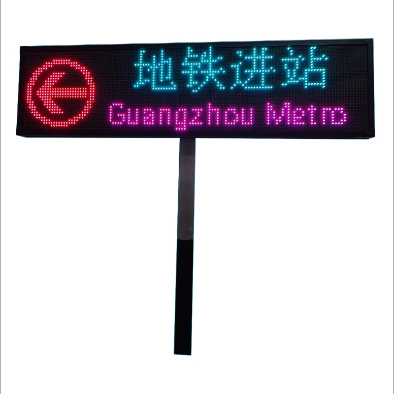 USB charging mobile phone change word LED pick-up advertising screen scrolling subtitles car stall display hand holding