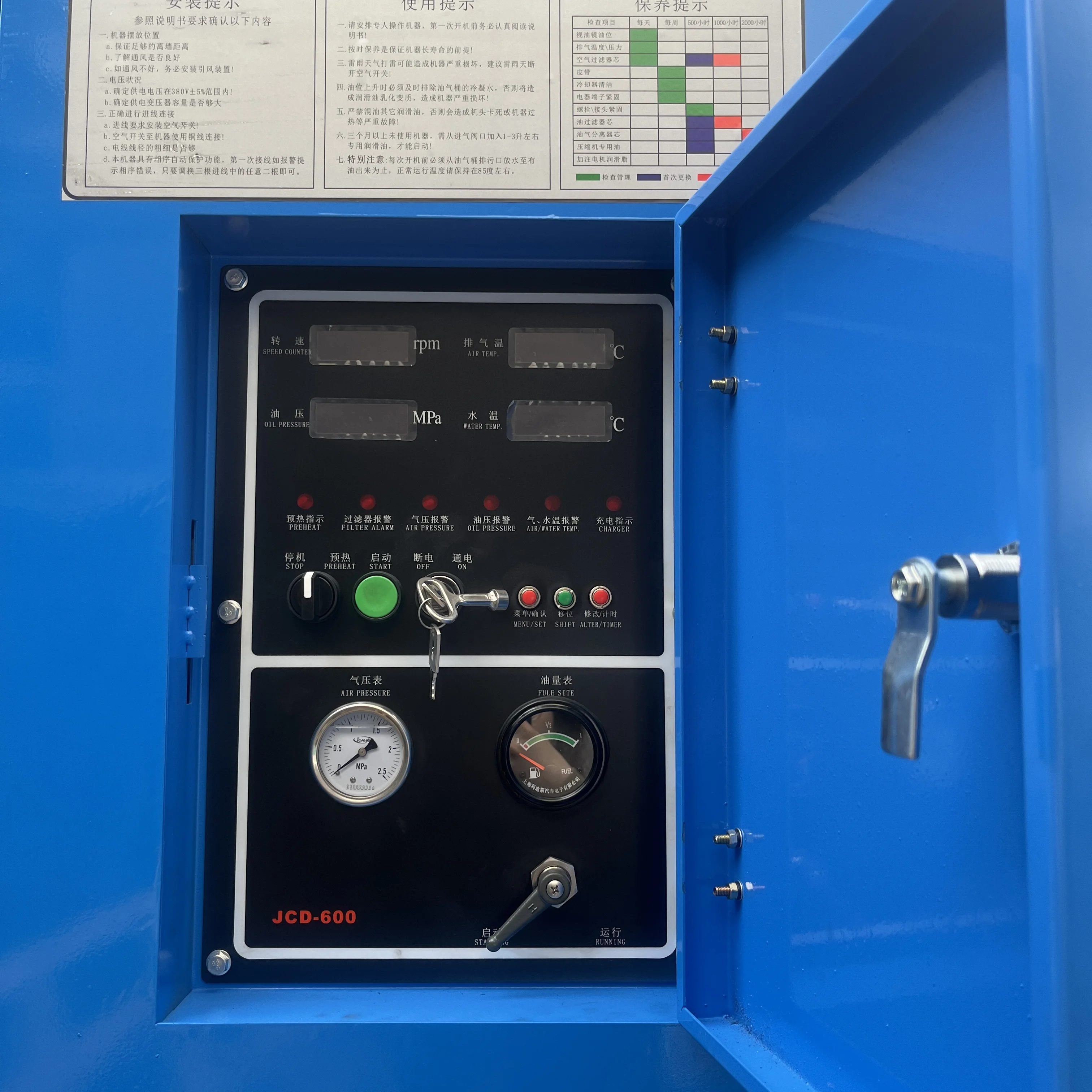 Portable Diesel Engine Air Compressor Two-wheel Compact Design High Efficiency Energy Saving Heavy Duty Industrial