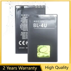 Battery for Nokia E66 3120C 6212C 8900 6600S E75 5730XM 5330XM 8800SA 8800CA, BL 4U BL-4U, 1000mAh