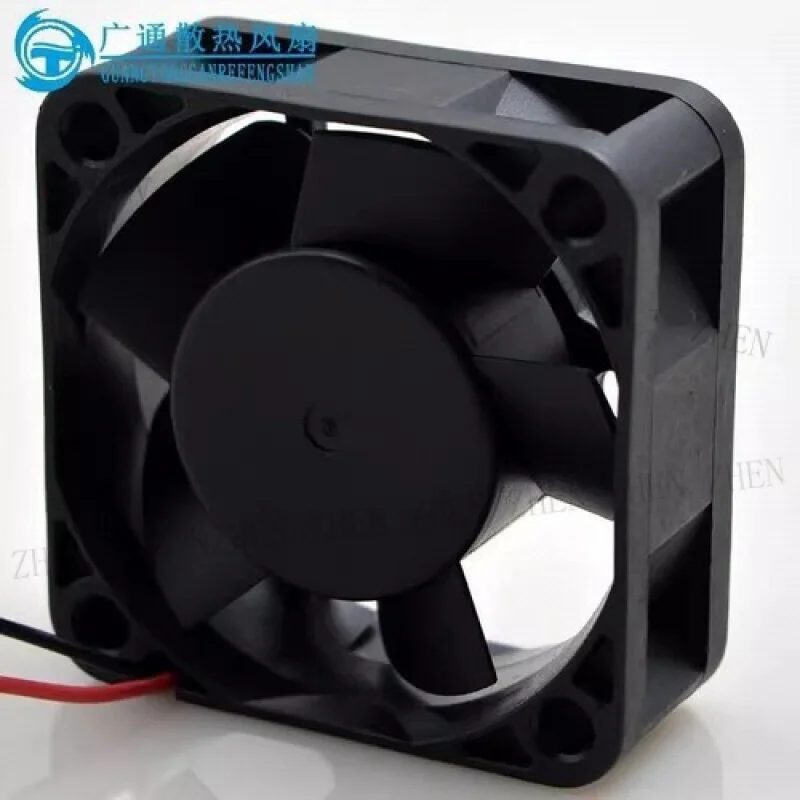 Y 1 Pc. New for  CHD5012EB 5020 DC12V 0.33A 5CM 2-Wire Dual Ball Cooling Fan