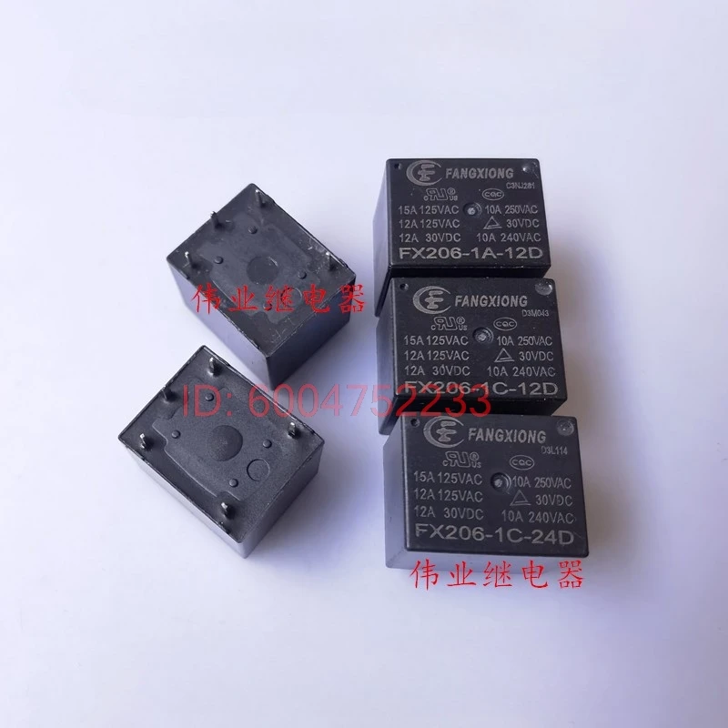 （Brand New Original）10pcs/lot 100% original genuine relay:FX206-1A-12D 1C-12D 24D 12V 24V 4pins 5pins 10A