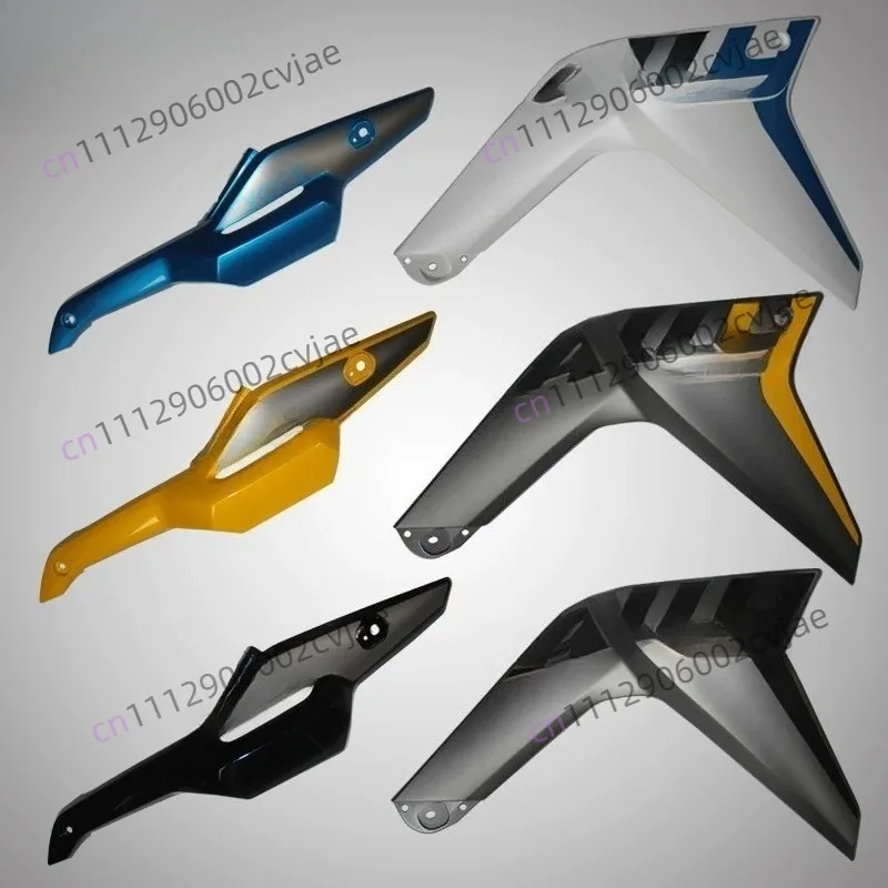 LONCIN VOGE 300 Rally Voge Rally 300 Accessories Fuel Tank Guard Plate Wind Shield Decorative Cover Fairing Plastic Shell