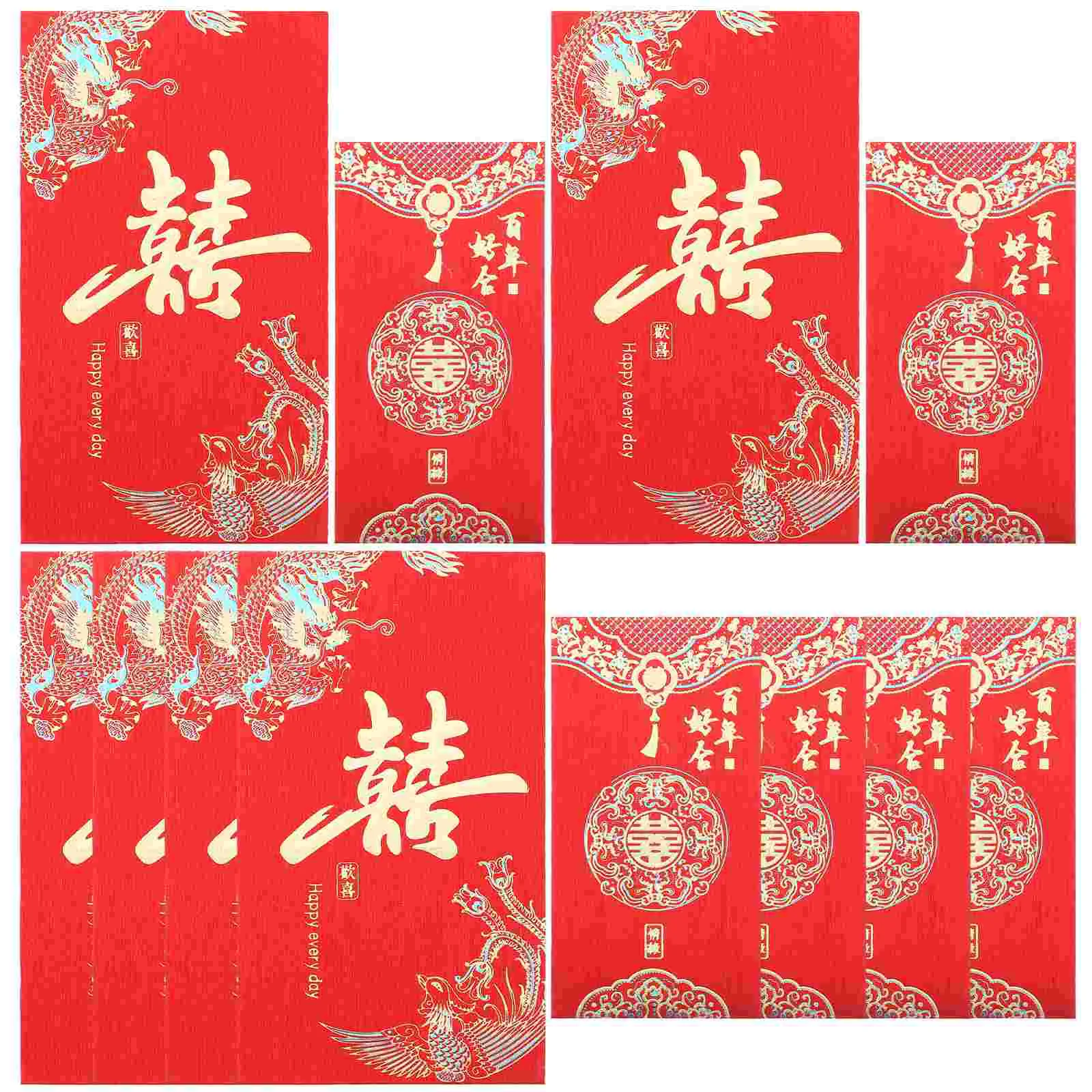 

Chinese Wedding Red Envelopes Packet Hot Stamping Decoration New Year Lucky Spring Festival Money Bag 12pcs Packed Bride