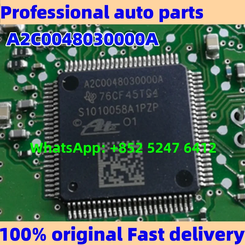 

Новый и оригинальный A2C0048030000A S1010058A1ZP автомобильный ABS компьютерный чип бренда