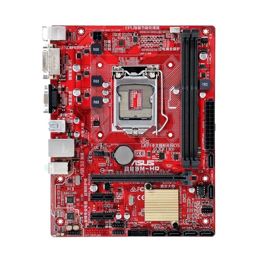 ASRock B85M-HQ Motherboard Intel B85 LGA 1150 4 x DDR3 32GB PCI-E 3.0 SATA3/2 HDMI DVI VGA Micro ATX motherboard