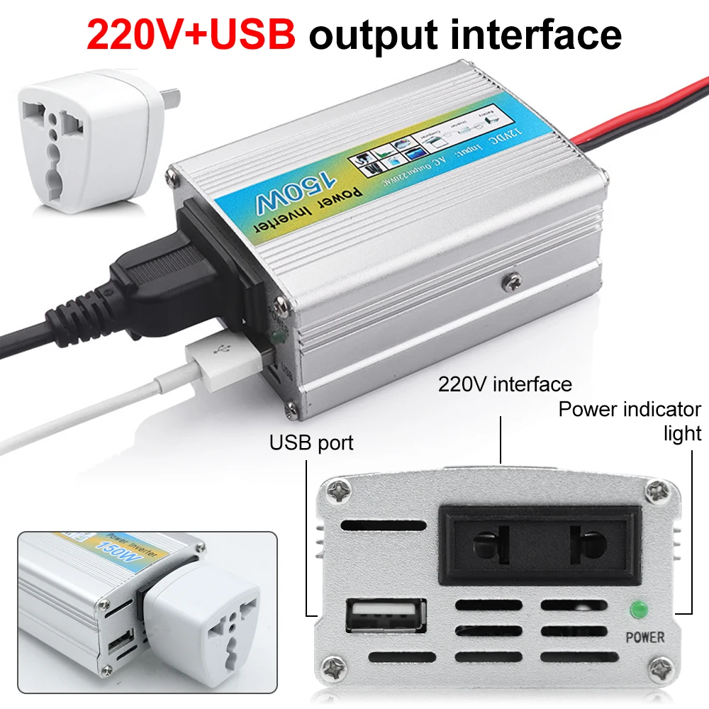 150W Car Power Inverter Car Mounted Power Inverter with Travel Adapter USB Ports DC 12V To AC 220V Conversion