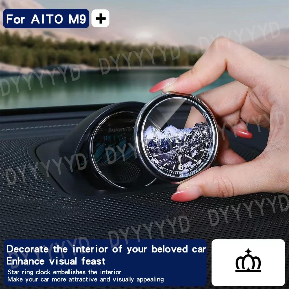 لساعة Wenjie AITO M9 ساعة توقيت السيارة العالمية المعدلة الذكية استمتع بعالم نجمة خاصة على مدار الساعة المتناثرة في المركز #5