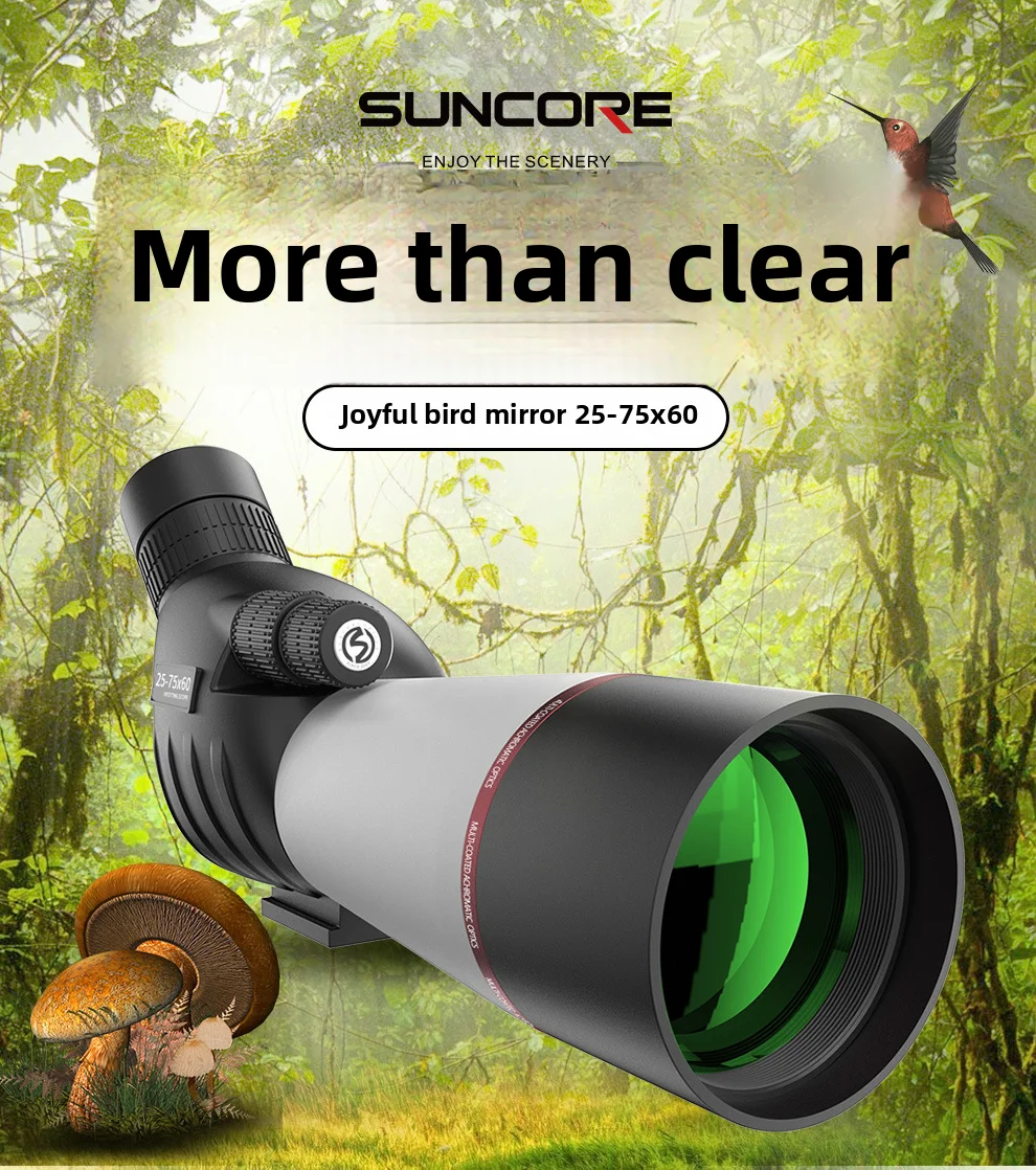 

SUNCORE High quality 25-75X60 long range monocular telescope, outdoor monocular telescope, hunting and camping