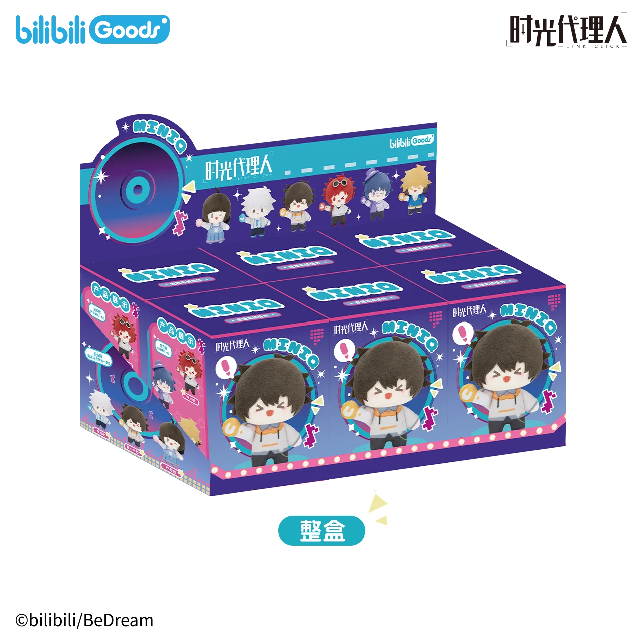 ลิงก์สินค้าบิลิบิลิของแท้ คลิกมินิคิว ไอเด บลายด์บ็อกซ์ ตุ๊กตาจี้ห้อยเฉิงเซี่ยออสซือ ลู่กวง ของสะสมจากอนิเมะ ของขวัญ