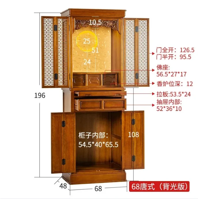 b3 Buddha Shrine  Altar  Clothes Closet   Cabinet  Table Solid Wood