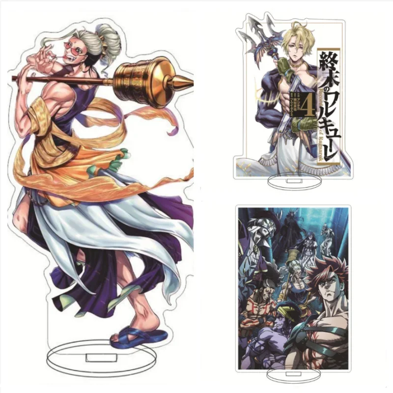 Anime Record of Ragnarok Cosplay Acrylic Stand Aphrodite Brunhilde Geru Randgriz Figures Standing Model Plate Holder Desk Decor