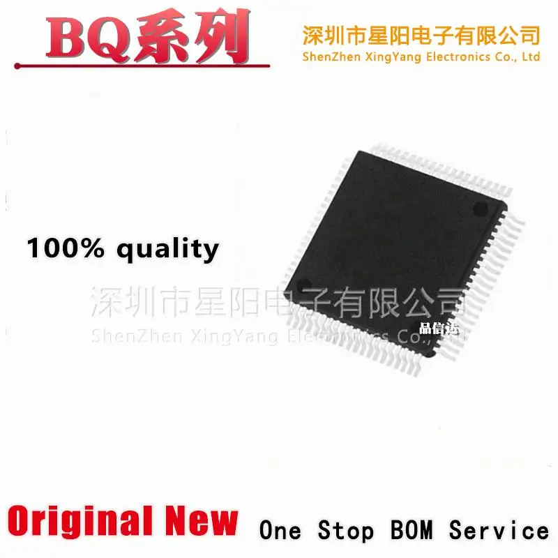 New original BQ76PL455APFCR/APFCT/ATPFCRQ1 / ATPFCTQ1 patch TQFP80