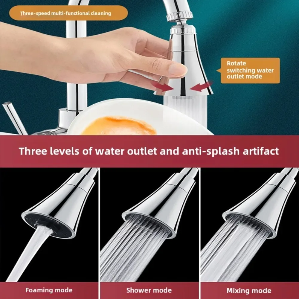 1pcs Universal Nozzle Sprinkler Korean Version Faucet Splash Proof Universal Adapter Kitchen Universal Speaker Extended