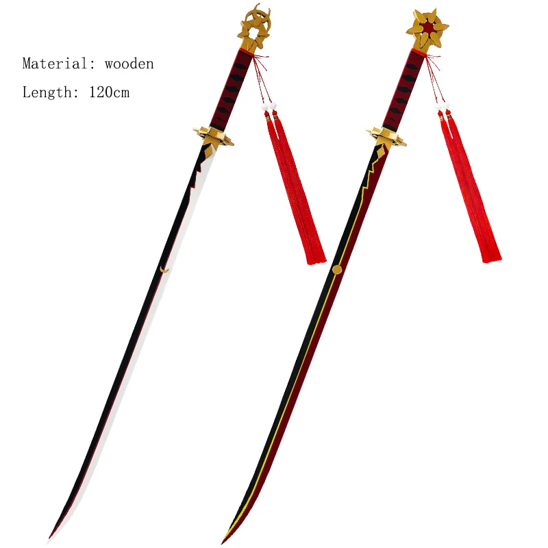 Anime Onmyoji Onikiri Cosplay Sword Weapon Prop TianJianRenXin Skin Cosplay Props Toys for Halloween Carnival Party Event