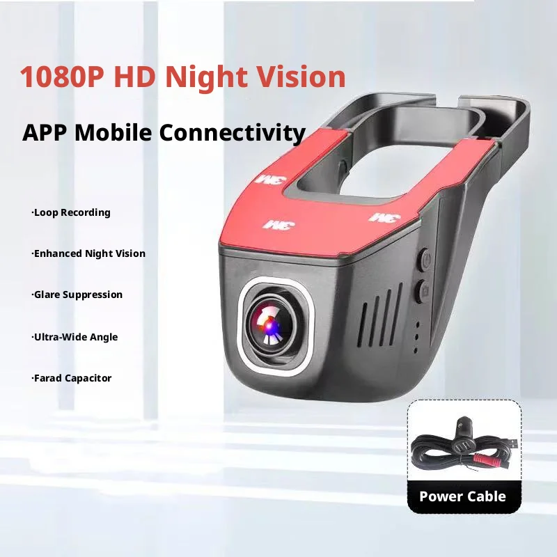 Universal Hidden Car Dash Cam 4K Single Recording, Starlight Night Vision, Built-in WiFi, Loop Recording, 24H Parking Monitor
