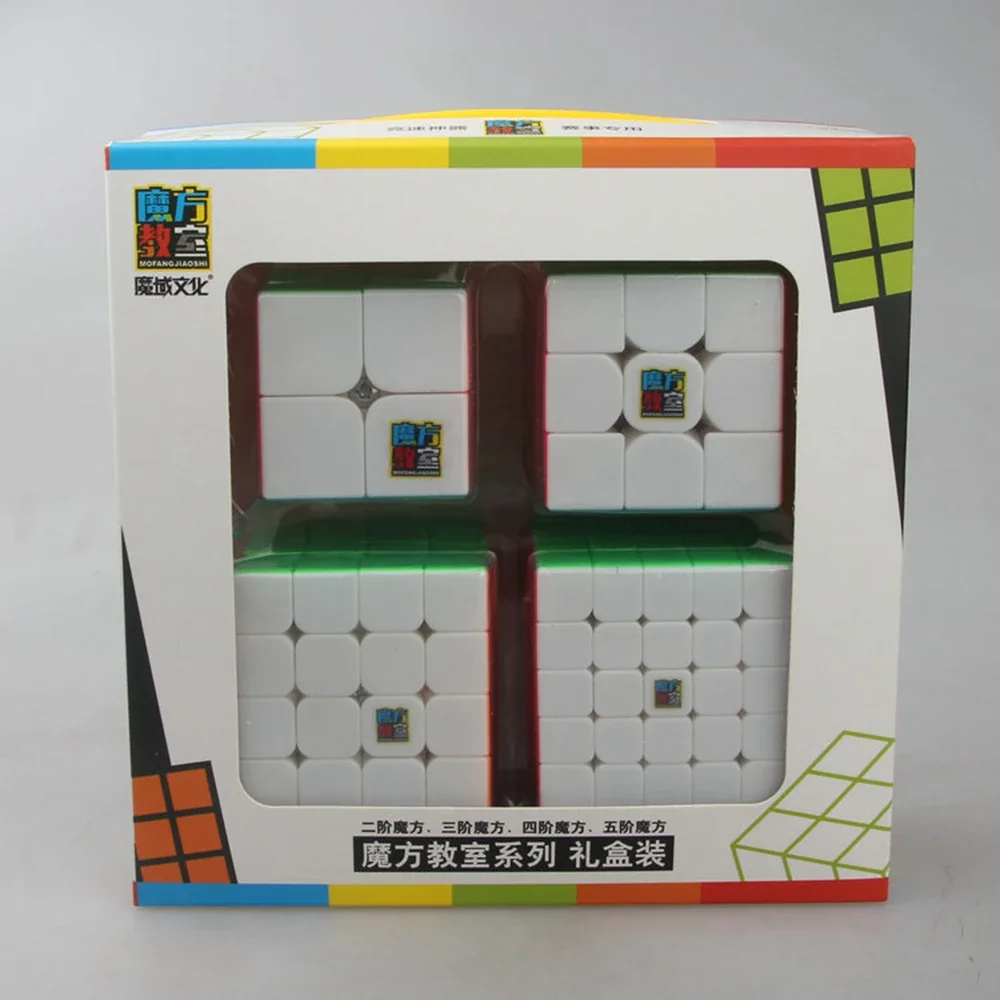 2X2X2 3X3X3 4X4 5X5X5 Puzzel Snelheid Magic Kubus Houder Onderzetter Decoratie Educatief Speelgoed Voor Kinderen Kinderen