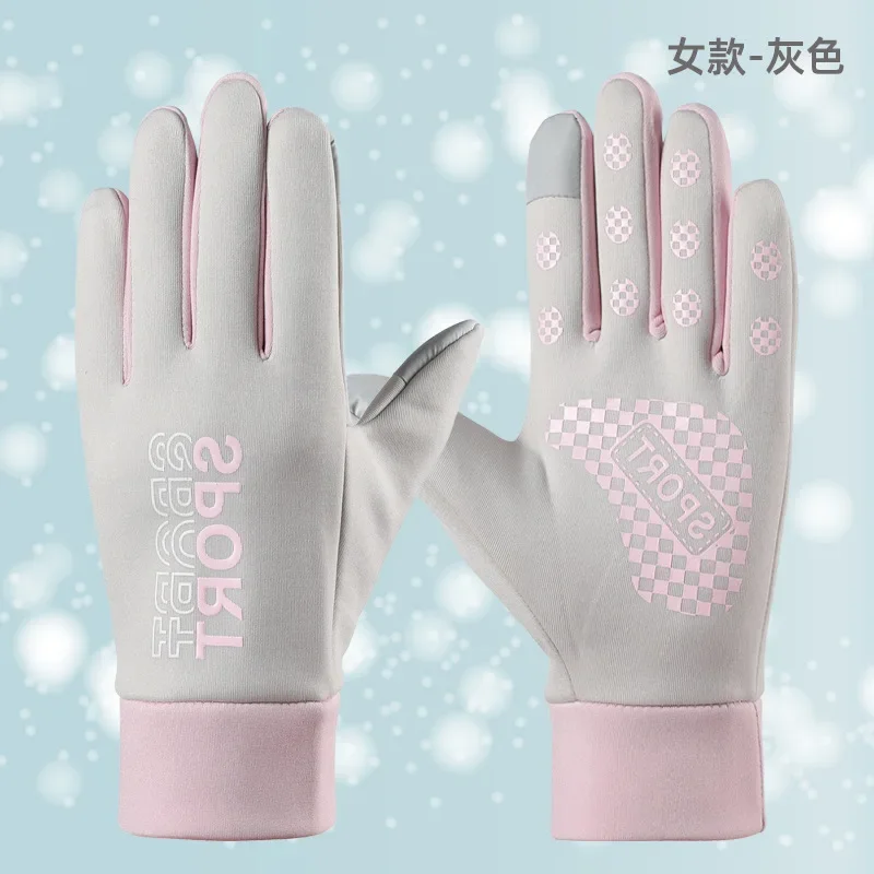 Пара женских зимних модных перчаток, стильные и удобные ветрозащитные перчатки с сенсорным экраном для занятий спортом на открытом воздухе