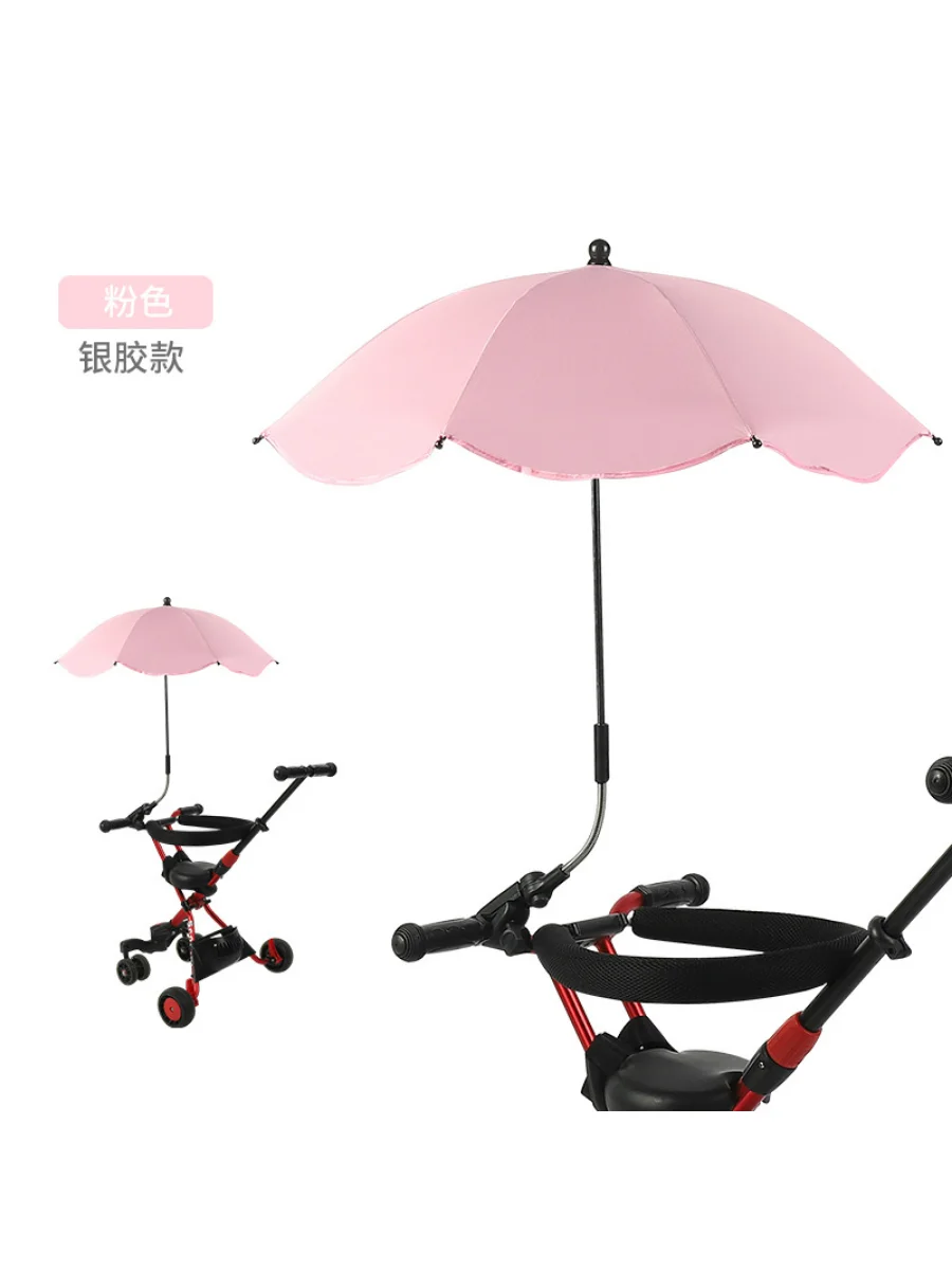 Universal Baby Pram Umbrella Adjustable Shade Umbrella Uv Sunshade For Stroller Baby Stroller Accessories