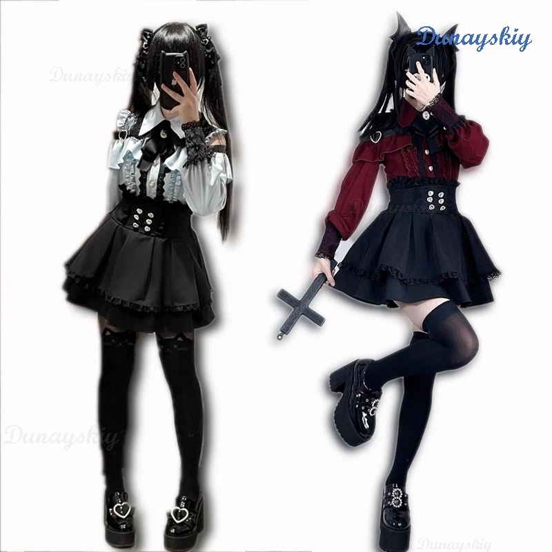 Рисунок 6 - Новый наряд Jirai Kei