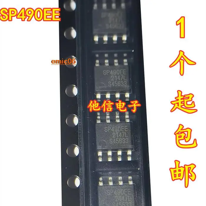 10pieces Original stock SP490EEN-L/TR SOIC-8  RS-485 