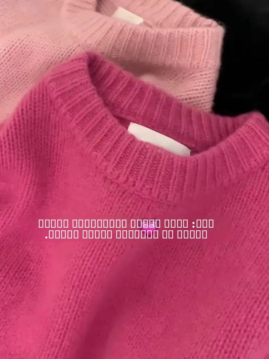 سترة كلاين بلو محبوكة فضفاضة طويلة Sve مستديرة Ne سترة نسائية للخريف والشتاء مريحة للتخسيس Sle Faion #4