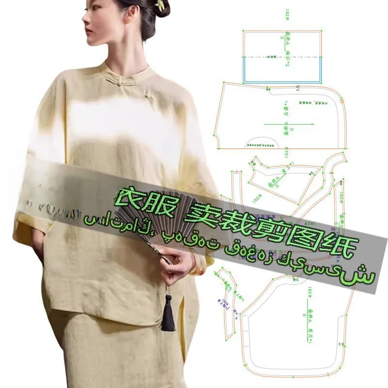 

New Chinese Sle Women's irt Pattern Drts Slanted Flap Button up Top Cold Tone Series Home Fabric Sewing DIY Materials