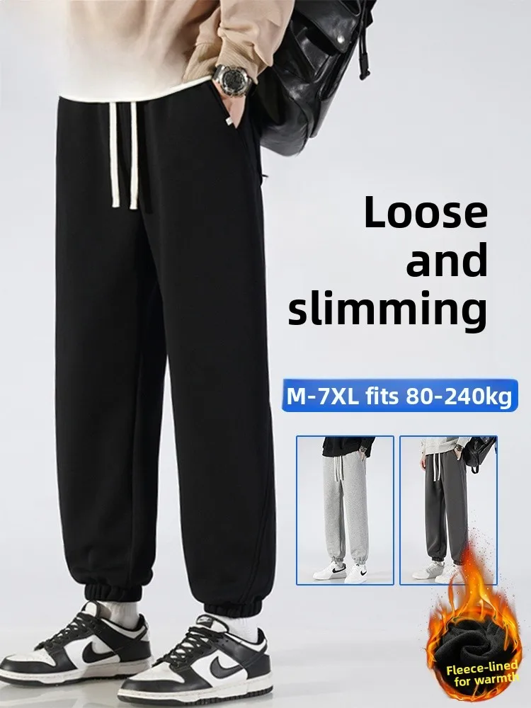 

Мужские повседневные брюки MoChao в американском стиле, большие размеры, свободный крой, осенне-зимние, новые спортивные штаны с манжетами, длинные брюки