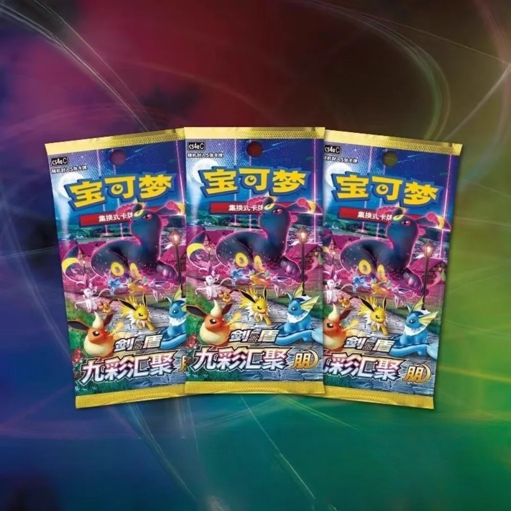 البوكيمون أنيمي لعبة قزم بطاقة فاخرة بطاقة الحيوانات الأليفة Vmax GX ميجا تطورات السيف درع الداعم معركة جمع بطاقة لعبة هدية #4