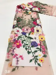 2D Appliqued Florals Colorful Embroidery Mesh Lace Fabric Girls Lady Dress Clothing Sewing Material Luxury Good Quality H874999