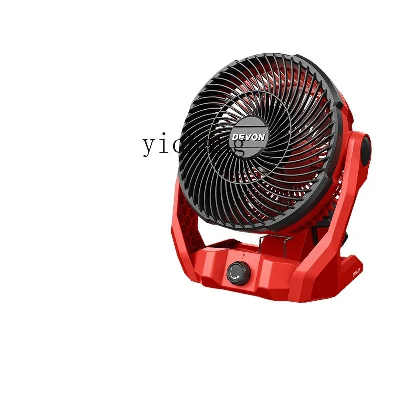 

ZK rechargeable fan air circulation fan household ventilation fan desktop small dust removal