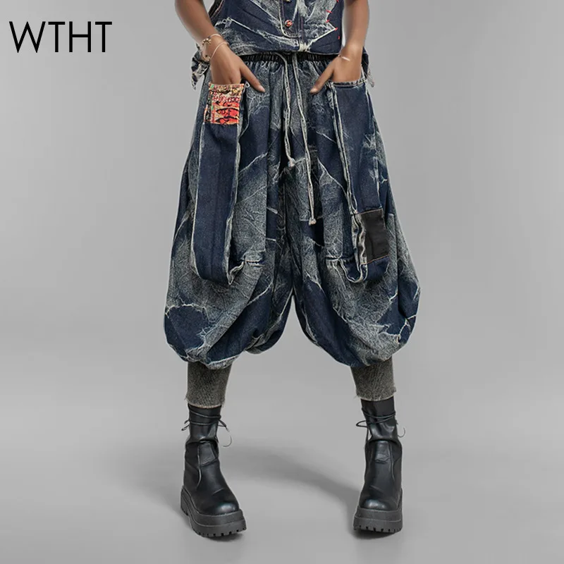 WTHT 2024 Autumn Vintage Patchwork Design Loose Lantern Jeans For Women Elastic Waist Denim Pants Female Trendy 1LS262